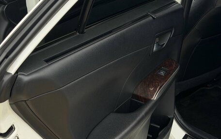 Toyota Camry, 2015 год, 1 950 000 рублей, 14 фотография