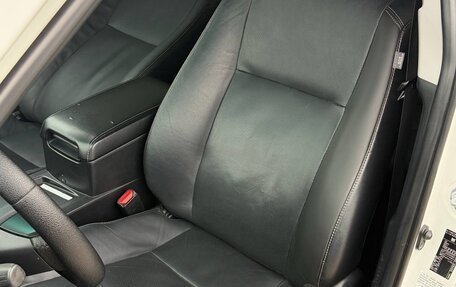 Toyota Camry, 2015 год, 1 950 000 рублей, 18 фотография