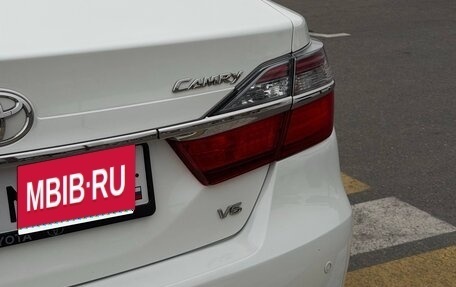 Toyota Camry, 2015 год, 1 950 000 рублей, 21 фотография