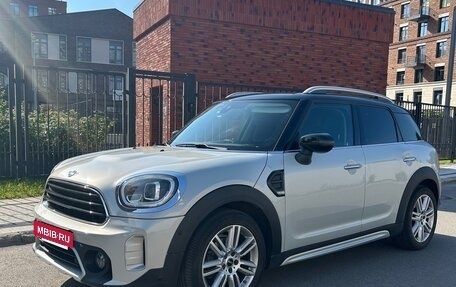 MINI Countryman II (F60), 2020 год, 2 980 000 рублей, 15 фотография