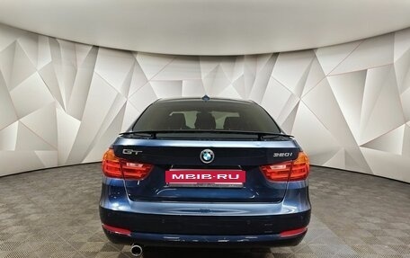 BMW 3 серия, 2014 год, 1 993 000 рублей, 4 фотография