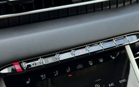 Chery Tiggo 4 I рестайлинг, 2025 год, 1 899 000 рублей, 22 фотография