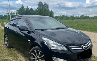 Hyundai Solaris II рестайлинг, 2015 год, 1 060 000 рублей, 1 фотография