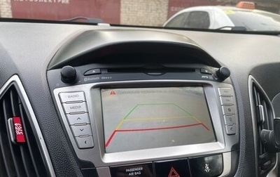 Hyundai ix35 I рестайлинг, 2013 год, 1 230 000 рублей, 1 фотография