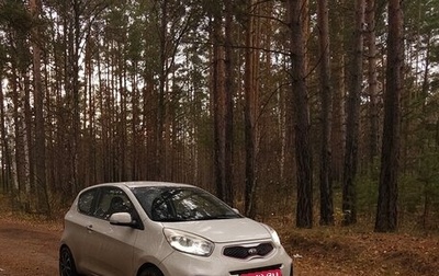 KIA Picanto II, 2013 год, 900 000 рублей, 1 фотография