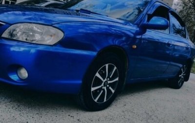 KIA Spectra II (LD), 2006 год, 345 000 рублей, 1 фотография