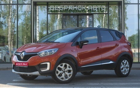 Renault Kaptur I рестайлинг, 2017 год, 1 250 000 рублей, 1 фотография