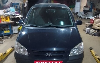 Hyundai Getz I рестайлинг, 2004 год, 375 000 рублей, 1 фотография