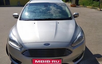Ford Focus III, 2018 год, 1 280 000 рублей, 1 фотография