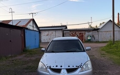 Mitsubishi Lancer IX, 2005 год, 300 000 рублей, 1 фотография