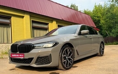 BMW 5 серия, 2021 год, 5 250 000 рублей, 1 фотография