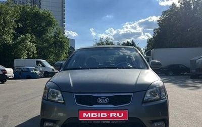 KIA Rio II, 2010 год, 650 000 рублей, 1 фотография
