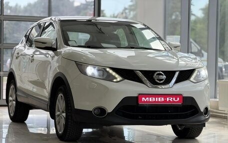 Nissan Qashqai, 2014 год, 1 490 000 рублей, 1 фотография