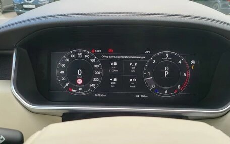 Land Rover Range Rover IV рестайлинг, 2018 год, 6 500 000 рублей, 7 фотография
