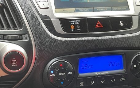Hyundai ix35 I рестайлинг, 2013 год, 1 230 000 рублей, 2 фотография