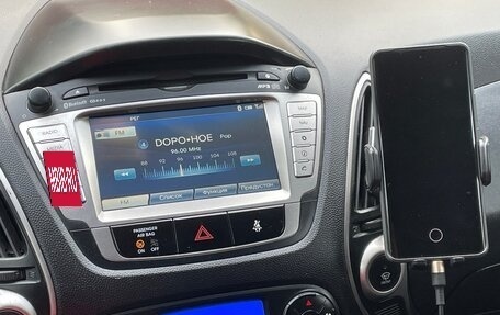 Hyundai ix35 I рестайлинг, 2013 год, 1 230 000 рублей, 3 фотография