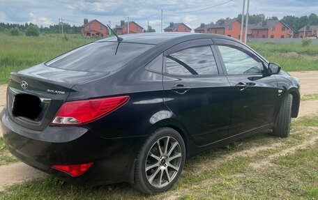 Hyundai Solaris II рестайлинг, 2015 год, 1 060 000 рублей, 5 фотография