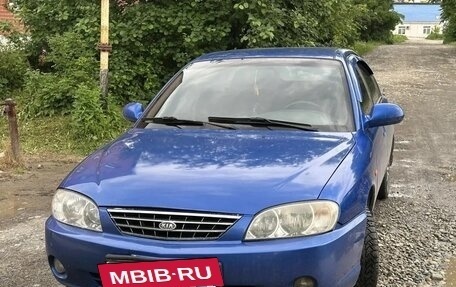 KIA Spectra II (LD), 2006 год, 345 000 рублей, 3 фотография