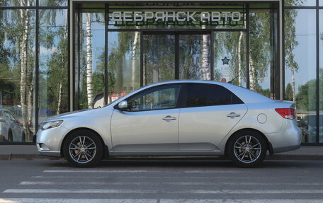 KIA Cerato III, 2012 год, 975 000 рублей, 2 фотография