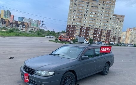 Nissan Avenir II, 1999 год, 180 000 рублей, 2 фотография