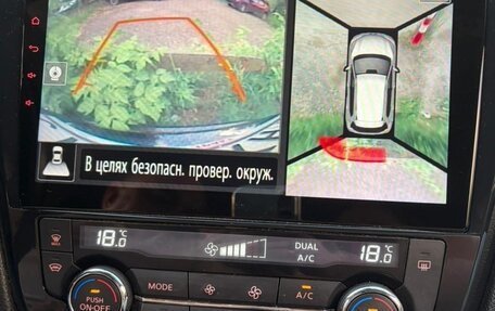 Nissan X-Trail, 2017 год, 1 600 000 рублей, 18 фотография