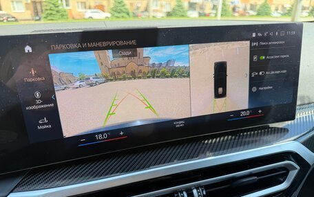 BMW 3 серия, 2023 год, 9 800 000 рублей, 23 фотография