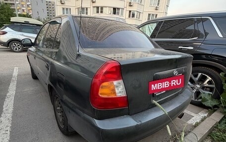 Hyundai Accent II, 2008 год, 235 000 рублей, 4 фотография