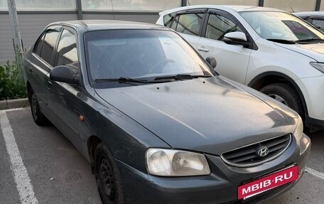 Hyundai Accent II, 2008 год, 235 000 рублей, 7 фотография