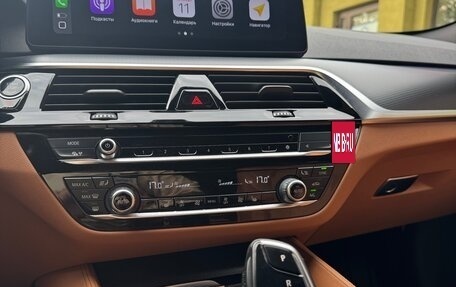 BMW 5 серия, 2021 год, 5 250 000 рублей, 18 фотография