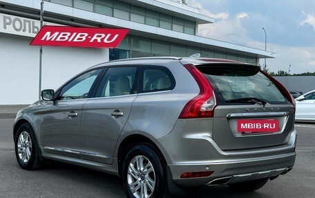 Volvo XC60 II, 2014 год, 1 797 000 рублей, 8 фотография