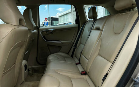 Volvo XC60 II, 2014 год, 1 797 000 рублей, 11 фотография