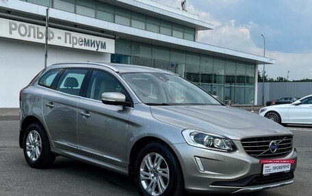 Volvo XC60 II, 2014 год, 1 797 000 рублей, 4 фотография