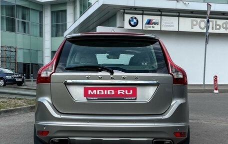 Volvo XC60 II, 2014 год, 1 797 000 рублей, 7 фотография