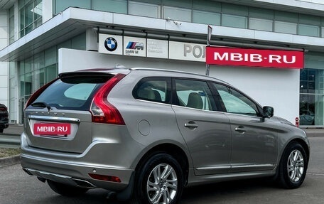 Volvo XC60 II, 2014 год, 1 797 000 рублей, 6 фотография