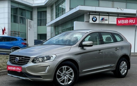 Volvo XC60 II, 2014 год, 1 797 000 рублей, 2 фотография