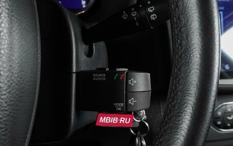 Renault Sandero II рестайлинг, 2017 год, 900 000 рублей, 13 фотография
