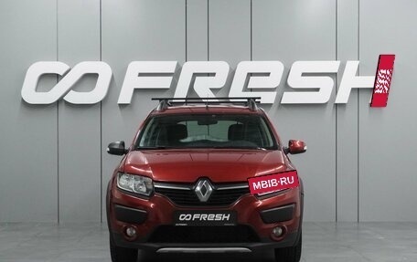 Renault Sandero II рестайлинг, 2017 год, 900 000 рублей, 3 фотография