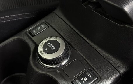 Nissan Qashqai, 2014 год, 1 490 000 рублей, 12 фотография