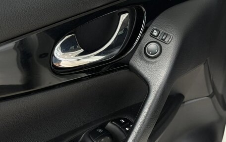 Nissan Qashqai, 2014 год, 1 490 000 рублей, 10 фотография