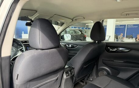 Nissan Qashqai, 2014 год, 1 490 000 рублей, 14 фотография