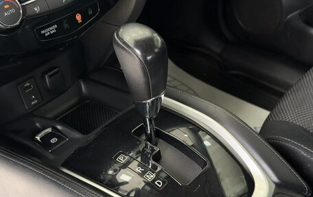 Nissan Qashqai, 2014 год, 1 490 000 рублей, 11 фотография