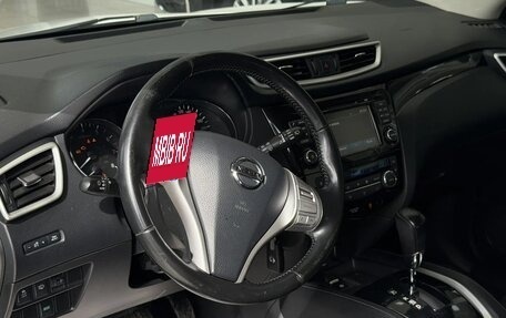 Nissan Qashqai, 2014 год, 1 490 000 рублей, 9 фотография