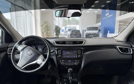 Nissan Qashqai, 2014 год, 1 490 000 рублей, 16 фотография