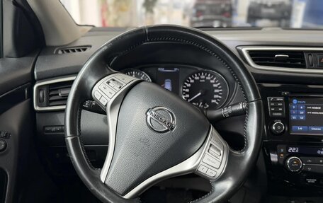 Nissan Qashqai, 2014 год, 1 490 000 рублей, 17 фотография