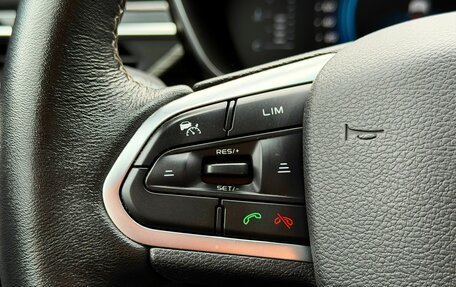 Geely Atlas, 2022 год, 1 999 000 рублей, 13 фотография