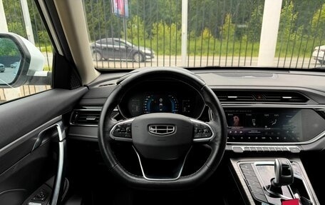 Geely Atlas, 2022 год, 1 999 000 рублей, 11 фотография