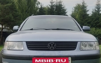 Volkswagen Passat B5+ рестайлинг, 1999 год, 320 000 рублей, 1 фотография