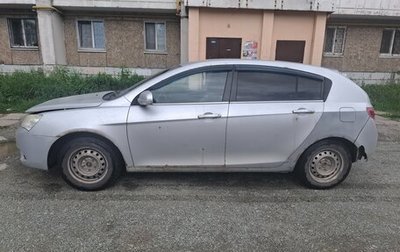 Geely Emgrand EC7, 2013 год, 190 000 рублей, 1 фотография