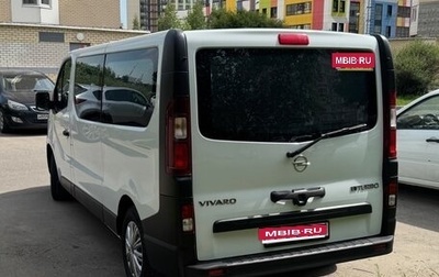 Opel Vivaro B, 2017 год, 2 135 000 рублей, 1 фотография