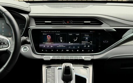Geely Atlas, 2022 год, 1 999 000 рублей, 24 фотография
